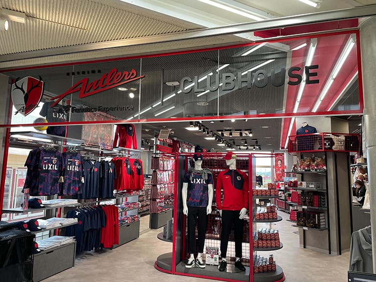 ANTLERS OFFICIAL STORE CLUBHOUSE