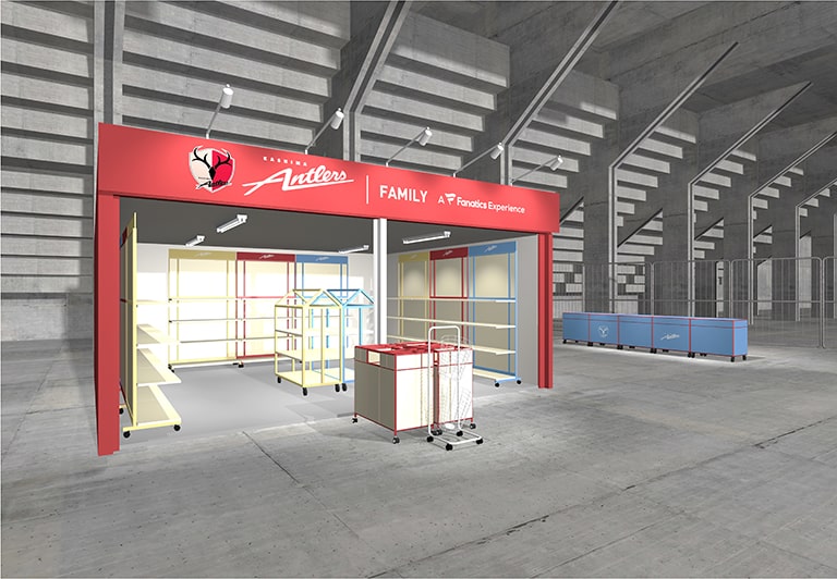 ANTLERS OFFICIAL STORE STADIUM FAMILY