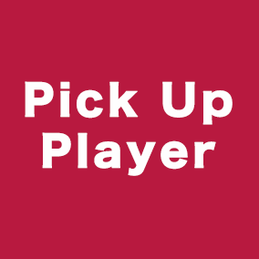 Pick Up Player