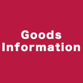 Goods Information