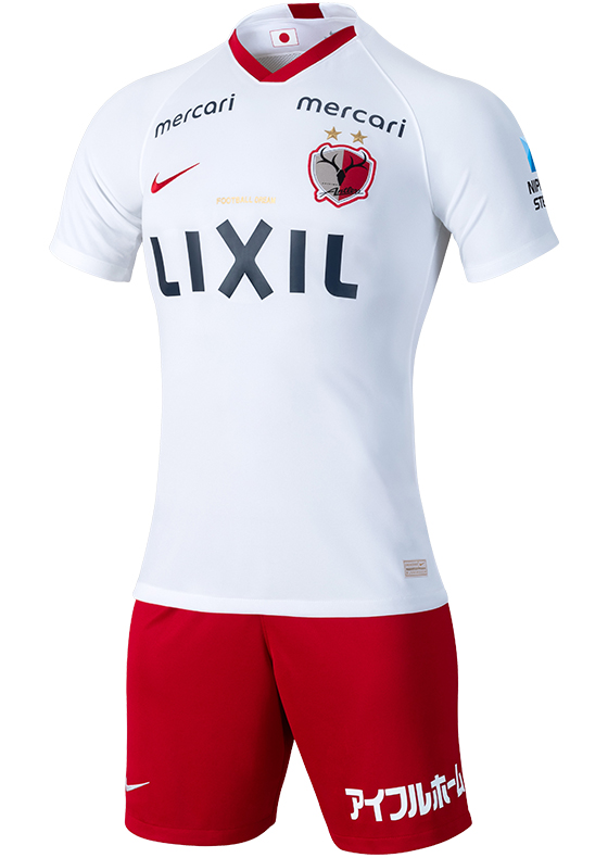 Kashima Antlers 2020 Season Official Kit