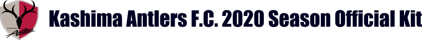 Kashima Antlers F.C. 2020 Season Official Kit