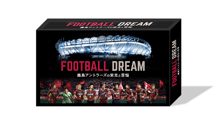 鹿島アントラーズ　football DreamfootballD