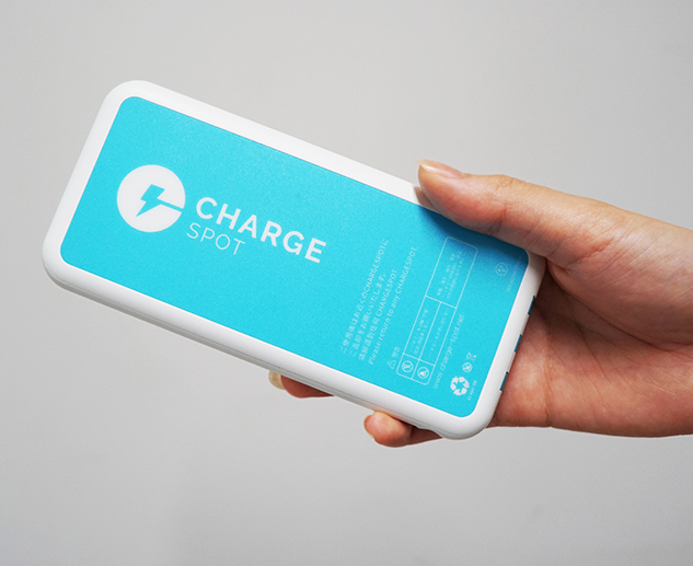 モバイル充電器シェアリングサービス「ChargeSPOT」 導入のお知らせ